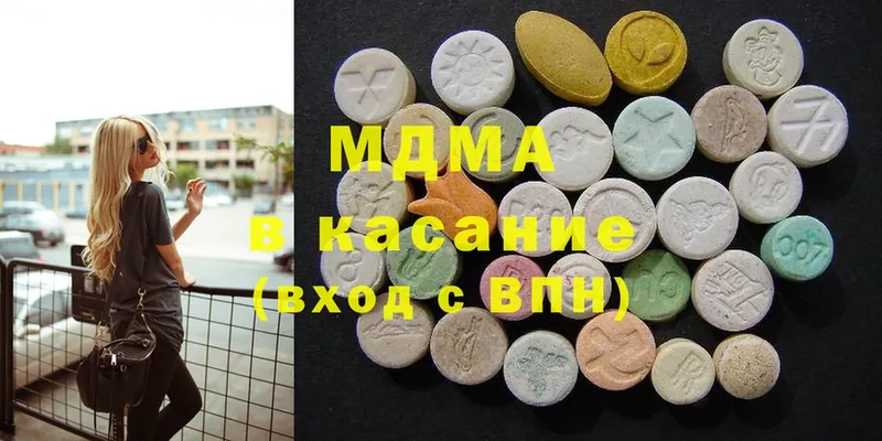 Купить наркотик аптеки Ефремов Каннабис  Меф мяу мяу  БУТИРАТ  Гашиш  Альфа ПВП 